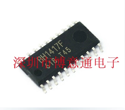 BH1417F-E2 微型调频FM立体声调频发射芯片SOP-22 BH1417F 可直拍