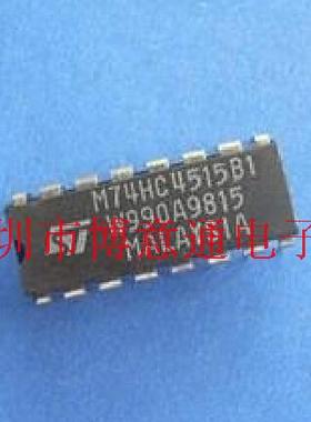 M74HC451581 高速CMOS4位锁存 4线-16线译码器 74HC4515B1 可直拍