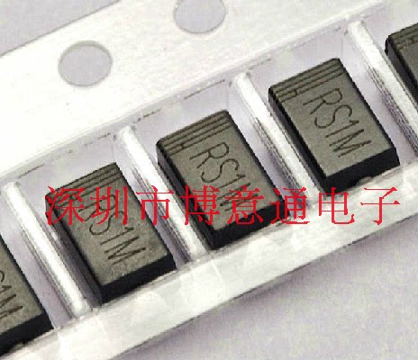 RSIM 快恢复整流二极管/反向电压1000V正向电流1A 20只3元 可直拍