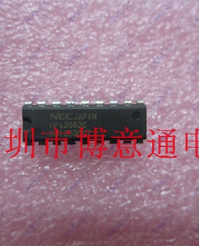A2982C 达林顿单片机 8通道源极驱动器 UDN2982A/ULN2982 可直拍