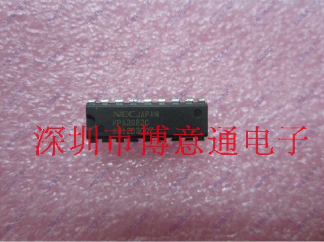 A2982C 达林顿单片机 8通道源极驱动器 UDN2982A/ULN2982 可直拍