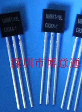 ZL66T-19L 语音芯片 TA66T19 全新  UM66T-19L 封装TO-92  可直拍