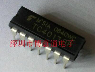 TC4017BP 十进制计数/分配器 TC40178P  4017 全新原装 可直拍