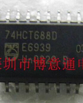 74HCT688D  8位数字比较器(co输出)  HCT688 贴片SMD  74HCT6880