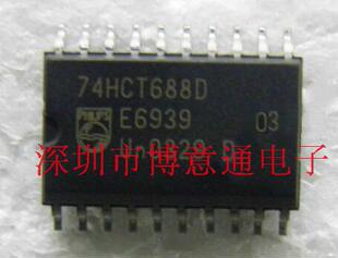 74HCT688D  8位数字比较器(co输出)  HCT688 贴片SMD  74HCT6880
