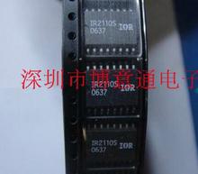 贴片 IR2110S  MOSFET驱动器 高/低压侧  SMD-16  可直拍