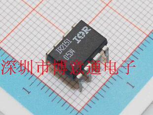 IR2151  电源驱动IC  电桥驱动器  直插DIP8  可直拍