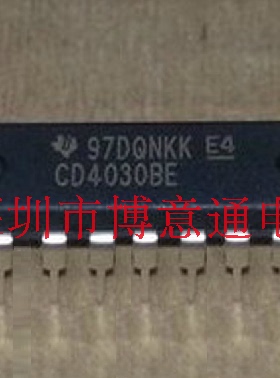 HCF4030BE 四输入端与非门/四异或门 DIP14 TC4030P 可直拍