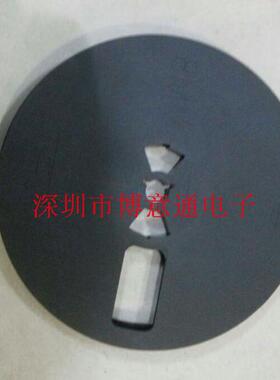 SOT23 封装IC胶盘 塑料盘 卷带盘 黑色/白色 SOT23-5  可直拍