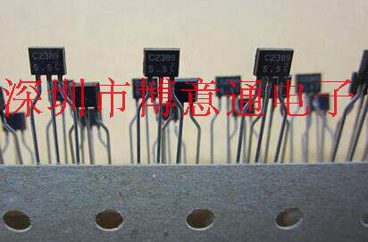 C2389 小功率三极管 2SC2389  TO-92 全新 可直拍