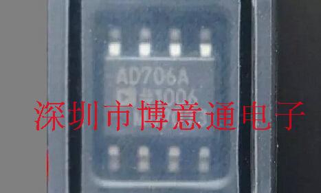 AD706A  运算放大器   全新 AD706AR  贴片SMD  可直拍