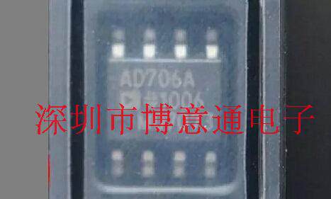 AD706A  运算放大器   全新 AD706AR  贴片SMD  可直拍