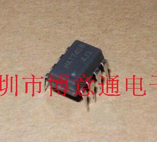 HA17458  双操作运算放大器 HA1745B  直插DIP8  HA17458P 可直拍