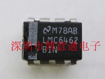 LMC6462BIN  双路微功耗轨至轨输入/输出CMOS运算放大器 可直拍