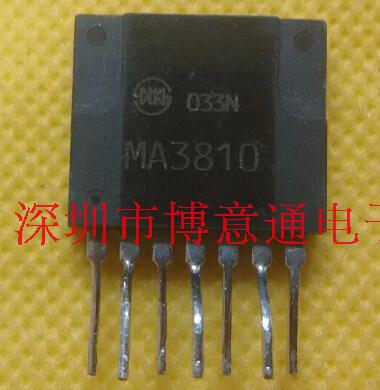 MA3810  开关稳压电源芯片  直插ZIP7 可直拍