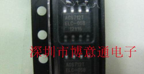 霍尔效应可直拍电流传感器