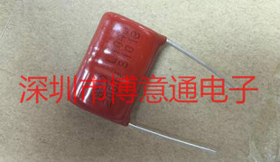 CBB81电容 104J2000V LED灯电源电容 104K2000X 25MM 全新 可直拍