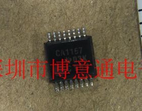 CA1167 贴片SSOP16 驱动器 RS422 收发器芯片 5只起售 可直拍