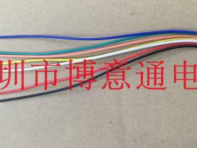 7PIN端子线 2.0mm间距 主板模型机单排连接插线 单头导线 200MM长