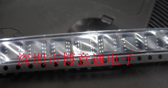 原装 M95128WP 贴片SOP8  95128WP 储存芯片 全新 可直拍