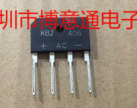 KBJ406 整流桥 4A600V 扁桥全桥 充电器整流桥堆 代用KBJ4J 全新
