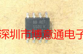 REF-102U-K 精密电压基准 REF102U 贴片SOP8 REF102UA 可直拍