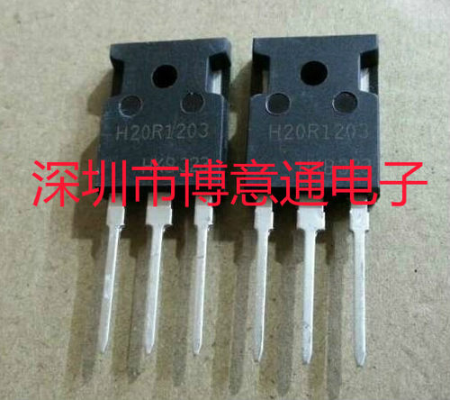 20R1203电源板IGBT功率管