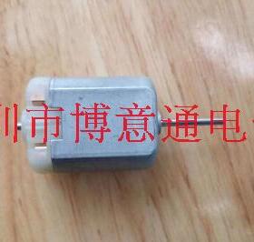 玩具模型电机 车用后视镜小马达 31X24MM 轴长12MM 可直拍