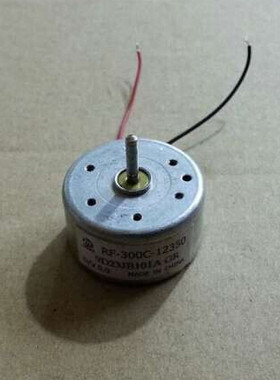 DC5.9V减速电机WRF-300CA