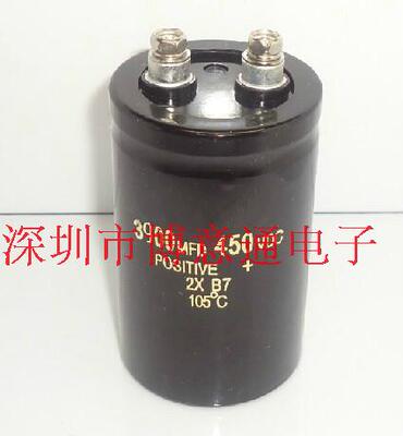 螺丝脚高频高压电容 3900uf450v 变频器电容 体积65x120MM 可直拍