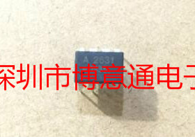 A2631 光耦 光隔离器 HCPL-2631 直插DIP8 可直拍