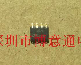 38428 电流模式PWM脉宽调制控制器38428ST SMD8 10个起拍 可直拍