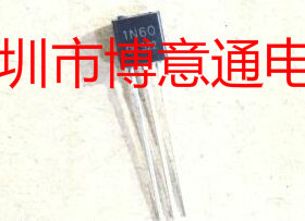1N60 N沟道场效应管 CS1N60 TO92 600V/1A  1N60AG 全新 可直拍