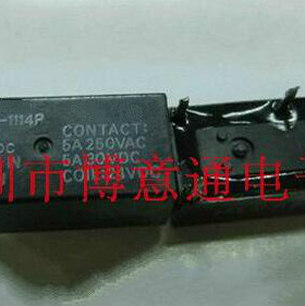 C6B-1114P-US-24VDC 继电功率器 可代JQ1AP-24V-F和DSP1A-DC24V