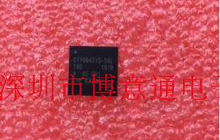 CY7C64215-56L 8位微控制器芯片 QFN CY7C64215-56LTXC 全新