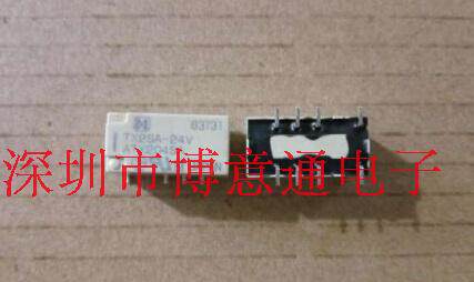 TX2SA-24V  24V信号继电功率器 TX2SA  SMD8  原装 可直拍