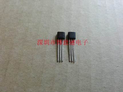 ZTX653  双极小信号 NPN 晶体管 120V 2A 管脚排列EBC 可直拍