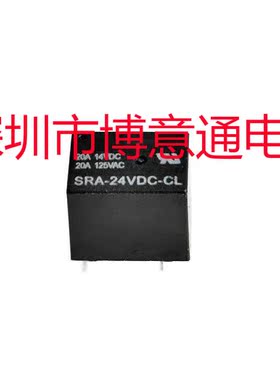 SRA-24VDC-CL 24V20A 5脚继电功率器 黑色 SRA-24V-CL全新 可直拍