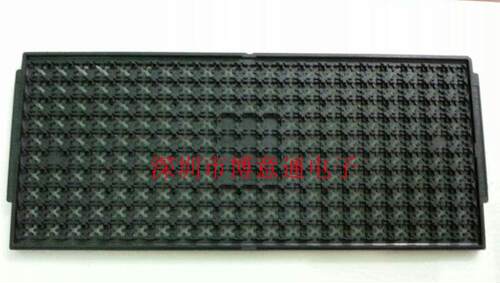 字库托盘BJ-266BGA8X10mm