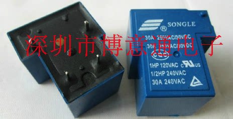 SLA-24V-SL-A T型4脚焊机电源继电功率器代替SLA-S-124DMJ 可直拍