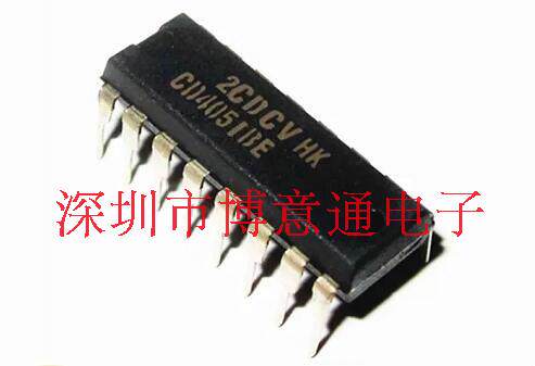 HCF4051BE 八选一CMOS模拟开关芯片DIP16 全新 HEF4051BP 可直拍