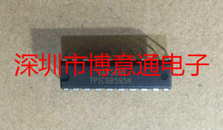 TPIC6B595计数器移位寄存器