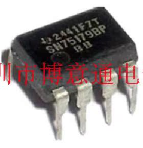 SN751798P 收发器 驱动器/接收器数 全新 DIP-8 可直拍
