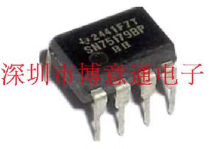 SN75179BP 收发器 驱动器/接收器数 全新 DIP-8 可直拍