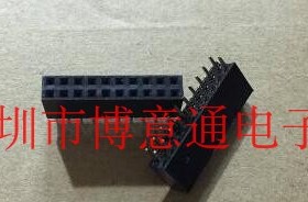 DC3-20P 简易牛角座 2.54mm间距 直脚 2X10PIN 母座 可直拍