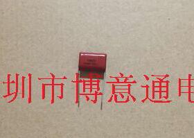 400V155J CBB22 LED灯电源电容 15MM脚距155J400V 9.9/10个可直拍