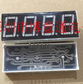 四位共阳发光LED  50X19MM 高亮 4位红色数码管 可直拍