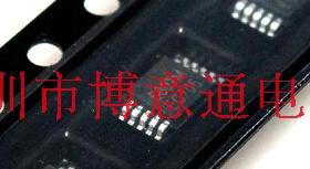 SGM8905 机顶盒芯片 SGM8905YPMS10G 立体声驱动器 驱动IC MSOP10