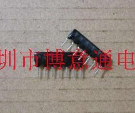C7A102 插件排容 黑色直插7脚排容 7脚电容 8A103 网络排容 全新