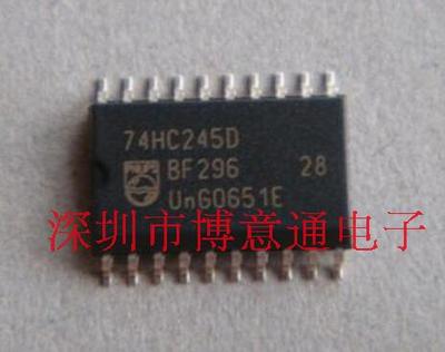 八同相三态总线收发器74HC245DW